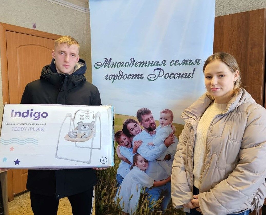 Пункт проката